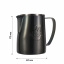 Питчер для молока JibbiJug 0.4 л Black (13457-86706) Днепр