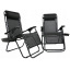 Шезлонг Jumi Relax Black до 130 кг Черный Київ