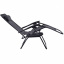 Шезлонг Garden Line Relax Black до 130 кг Черный Вишневе