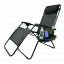 Шезлонг Garden Line Relax Black до 130 кг Черный Вишневе