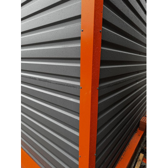 Профлист ПК 20-ПС 20 RAL 7024M 0,45мм