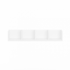 Настінна полиця Палмер для книг білий 92х16х16 Білгород-Дністровський