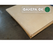 Фанера влагостойкая ФК 21 мм, ​​1,525 х 1,525 м, В/ВВ (1/2)