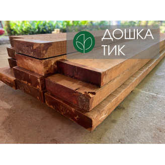 Доска обрезная тика / 1 сорт