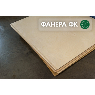 Фанера влагостойкая ФК 21 мм, 1,525 х 1,525 м, В/ВВ (1/2)