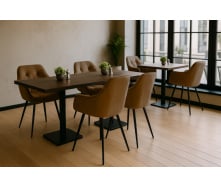 Комплект обеденных стульев Арис М-65 (6 шт.) с подлокотниками, велюр Коричневый/черный, для кухни, столовой, 860×580×590 мм