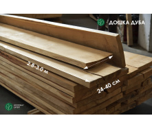 Доска Дуб сухая, обрезная 32-52 мм II сорт