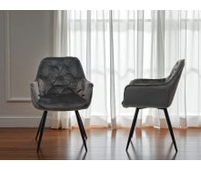 Комплект обеденных стульев Арис М-65 (2 шт.) с подлокотниками, велюр Серый/черный, для кухни, столовой, 860×580×590 мм