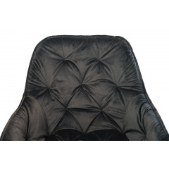 Комплект обеденных стульев Арис М-65 (6 шт.) с подлокотниками, велюр Серый/черный, для кухни, столовой, 860×580×590 мм Городок