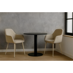 Комплект обеденных стульев Терра М-220 (2 шт.) с подлокотниками, мохер Макадамия/капучино, для кухни, столовой, 830×550×580 мм Днепрорудное