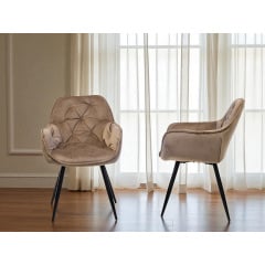 Стул обеденный Арис М-65 с подлокотниками, для кухни, столовой, кафе велюр Капучино/черный, 860х580х590 мм Лосиновка