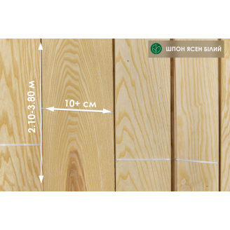 Шпон Ясень Европейский Белый - 0,6 мм I сорт - длина от 2,1 до 2.55 м / ширина от 12 см+