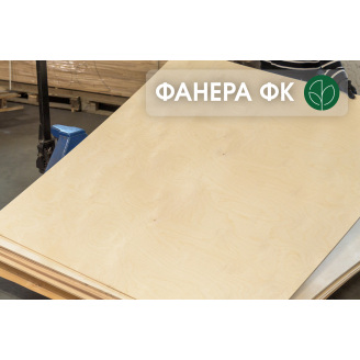 ФАНЕРА влагостойкая ФК береза ​​(1,525 х 1,525 м) В/ВВ (1/2) - 18 мм / 1 лист = 2,325 кв.м.