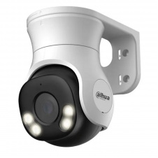 Камера відеоспостереження Dahua DH-HAC-PT1200AP-IL-A 2Mp (2.8 мм) (99-00017054)