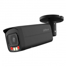 Камера відеоспостереження Dahua DH-IPC-HFW2449T-AS-IL-BE 4Mp (3.6 мм) (99-00015454)