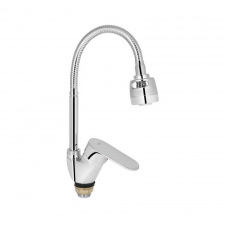 Змішувач для кухні Lidz Tani 008F4 Chrome (LDTAN008F4CRM44972)