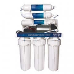Система зворотного осмосу Pallas 6-ти ступенева з помпою Modern, White (Modern-6W PUMP) Талалаевка