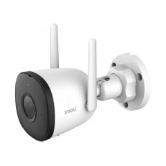 Камера відеоспостереження Imou Bullet 3C 3MP 2.8мм (IPC-S3EP-3M0WE) Прилуки