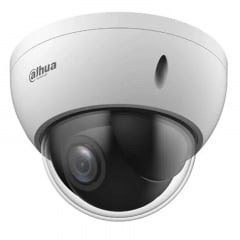 Камера відеоспостереження Dahua DH-SD22204DB-GNY 2Mp (2.8-12 мм) (99-00011999) Свеса