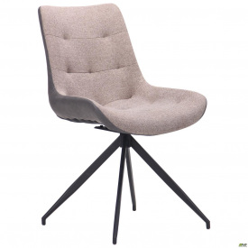 Стілець поворотний Aurora чорний/меланж латте