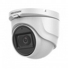 Камера відеоспостереження Hikvision DS-2CE76D0T-ITMFS