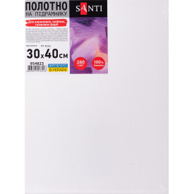 Полотно на підрамнику Santi 30*40 см (954823)