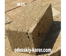 Ракушняк м40 ЕЛІТ 400х300х200 КАР`ЄР ЮЖНИЙ