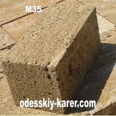 Камень ракушняк В ОДЕССЕ | ДОСТАВКА РАКУШЯК ОДЕССА Купянск