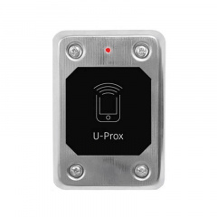 Зчитувач U-Prox SL steel Мелитополь