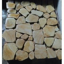 Піщана природної форми