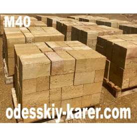 ЭЛИТНЫЙ КАМЕНЬ РАКУШНЯК М40 ШЛИФОВАНЫЙ