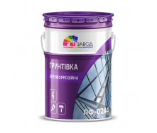 Грунт ПФ-0244 антикоррозийный быстросохнущий
