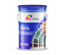 Краска по бетону КО-168 (фасадная эмаль ко-168)