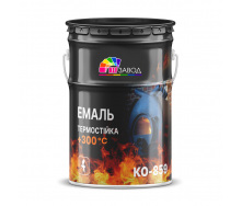 Эмаль термостойкая КО-859 до +300 °С, ГОСТ