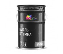 Краска БТ-177 (серебрянка)