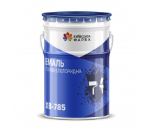 Эмаль ХВ-785