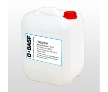 Глицерин фарм. 99,5 % Basf, Германия (канистра 5 кг, 10кг)