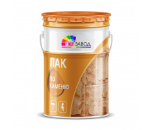Лак для бетона камня 