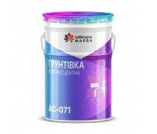 Грунтовка АС-071