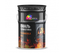 Краска для печей, котлов, мангалов Thermosila 800 (от 4 кг)