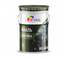 Эмаль ХС-5400