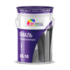 Эмаль ХВ-16