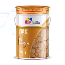 Лак для бетона камня "мокрый камень", 10 л
