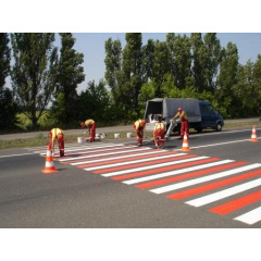 Краска для разметки дорог АК-501 Г Киев