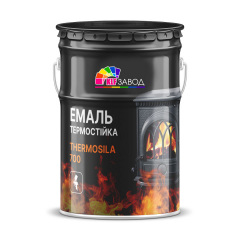 Термостойкая краска черная Thermosila 700 (от 4 кг) Умань