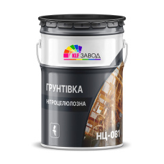 Грунт НЦ-081 быстросохнущий ТУ 6-10-902-84 Київ