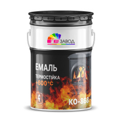 Термостойкая эмаль по металлу КО-868 Київ