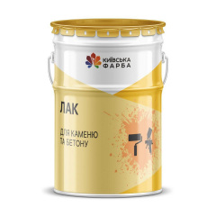 Лак по камню "мокрый камень", 20 л Умань