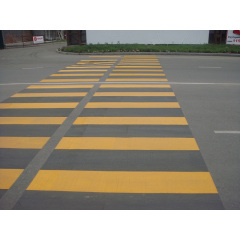 Краска для дорожной разметки АК-501 Г, желтая, 30 кг Умань