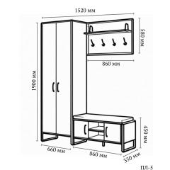 Комплект в прихожую Tobi Sho Рейден ПЛ/5 в стиле Лофт без зеркала, 1520x350x1900 мм Дуб крафт белый Ровно